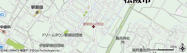駅部田山の世古周辺の地図