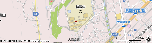 福山市立神辺中学校周辺の地図