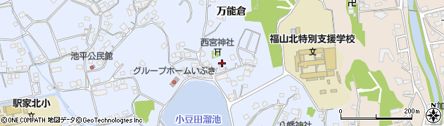 広島県福山市駅家町万能倉1599周辺の地図