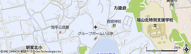 広島県福山市駅家町万能倉1617周辺の地図