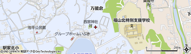 広島県福山市駅家町万能倉3035周辺の地図