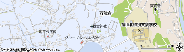 広島県福山市駅家町万能倉1623周辺の地図