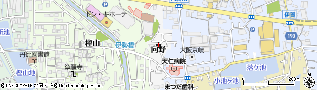 大阪府羽曳野市向野周辺の地図