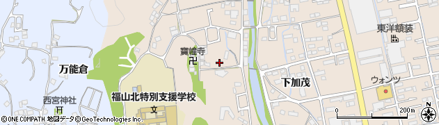 広島県福山市加茂町下加茂520周辺の地図