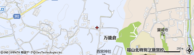 広島県福山市駅家町万能倉1664周辺の地図