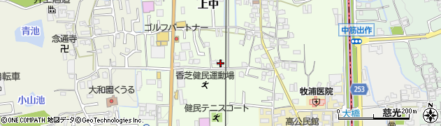 奈良県香芝市上中239周辺の地図