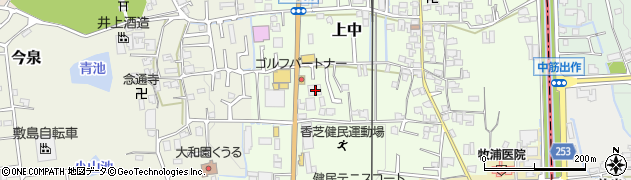 奈良県香芝市上中248周辺の地図