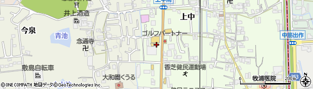 奈良県香芝市上中254周辺の地図