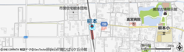 柳本駅周辺の地図