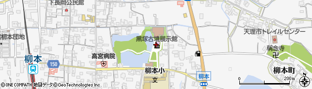 黒塚古墳展示館周辺の地図