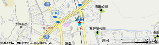 浦田駅周辺の地図