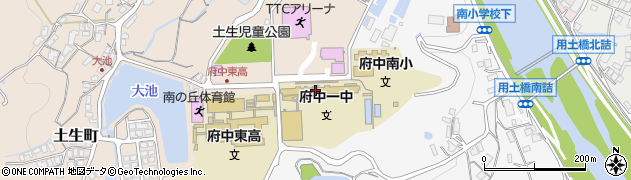 府中市立第一中学校周辺の地図