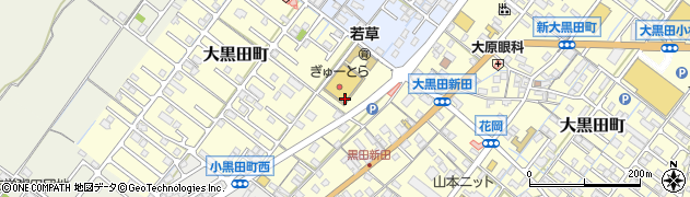 クリーニングのきりいぎゅーとら大黒田店周辺の地図