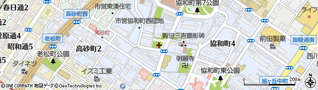 協和町中公園周辺の地図