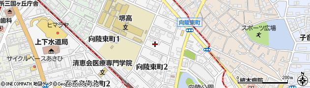 大阪府堺市堺区向陵東町周辺の地図