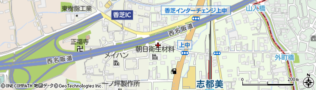 奈良県香芝市上中90周辺の地図