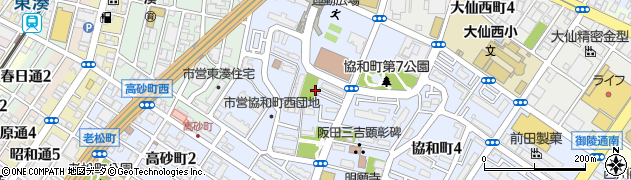協和町第3公園周辺の地図
