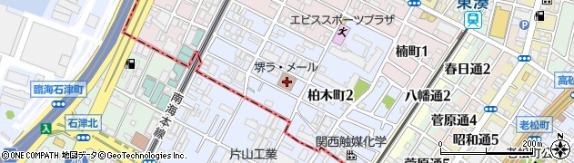 堺ラ・メール周辺の地図