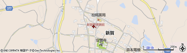 新賀郵便局周辺の地図