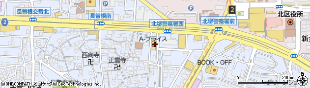 Ａ−プライス　新金岡店周辺の地図