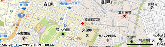 松阪垣鼻郵便局 ＡＴＭ周辺の地図