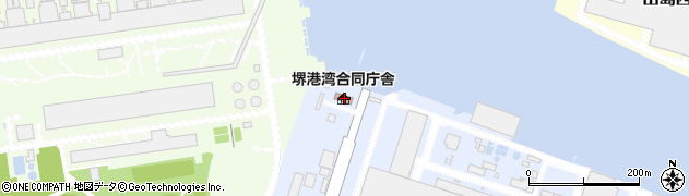 大阪税関堺税関支署通関部門周辺の地図