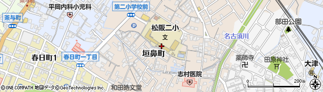 松阪市役所　第二公民館周辺の地図