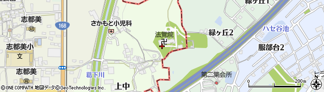 奈良県香芝市上中599周辺の地図