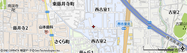 藤井寺西古室郵便局周辺の地図