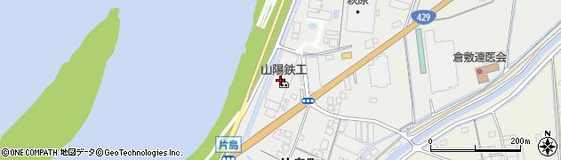 山陽鉄工株式会社周辺の地図