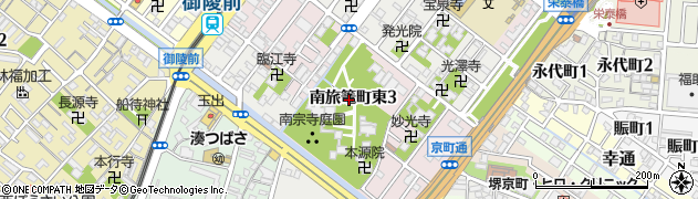 大阪府堺市堺区南旅篭町東周辺の地図
