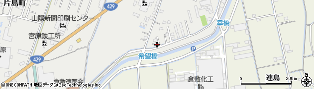 岡山県倉敷市片島町156周辺の地図