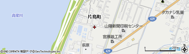 岡山県倉敷市片島町890周辺の地図