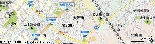 三重県松阪市愛宕町周辺の地図