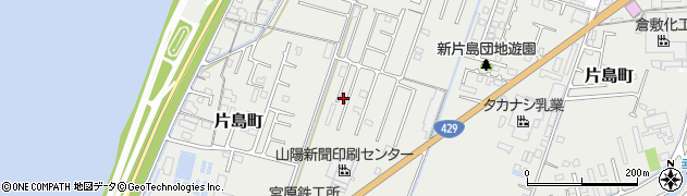 岡山県倉敷市片島町953周辺の地図