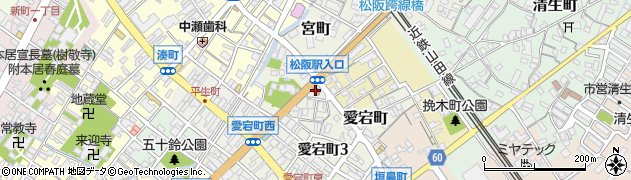 松阪警察署愛宕町交番周辺の地図