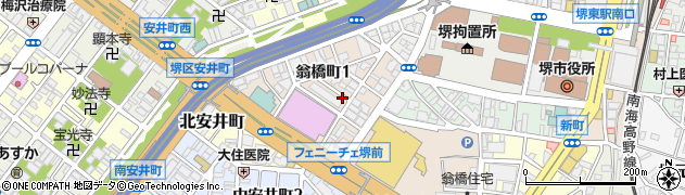 大阪府堺市堺区翁橋町周辺の地図
