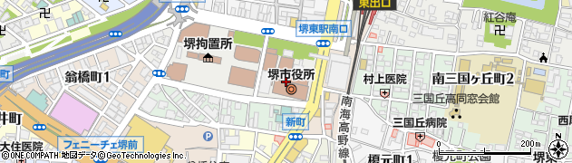 堺市役所建築都市局　開発調整部建築安全課周辺の地図