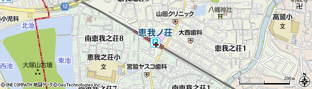 恵我ノ荘駅周辺の地図