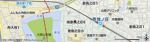 大阪府羽曳野市南恵我之荘8丁目周辺の地図