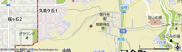 奈良県河合町（北葛城郡）山坊周辺の地図