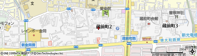 大阪府堺市北区蔵前町周辺の地図