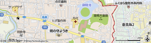 ｍａｎｄａｉ羽曳野島泉店周辺の地図