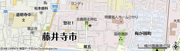 大阪府藤井寺市惣社周辺の地図