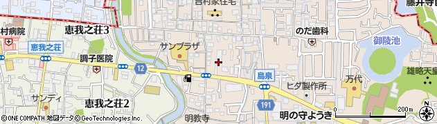 和田ビニター株式会社周辺の地図