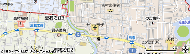 株式会社サンプラザ　島泉店周辺の地図
