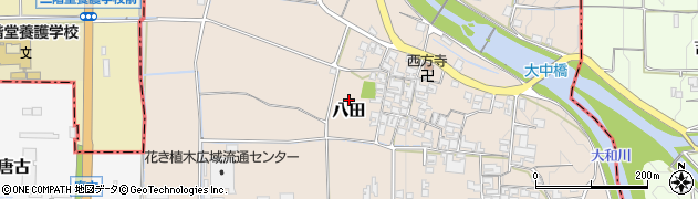 奈良県磯城郡田原本町八田周辺の地図