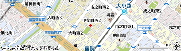 堺グランド日光ハイツ周辺の地図