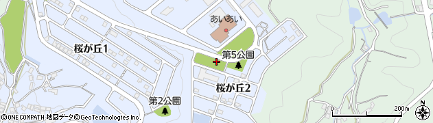 桜ヶ丘わんぱく公園周辺の地図