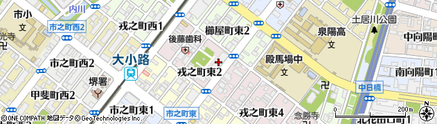 共楽園　天神店周辺の地図